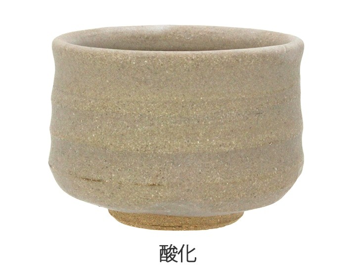 基礎釉薬 マット釉 を酸化焼成した色見本