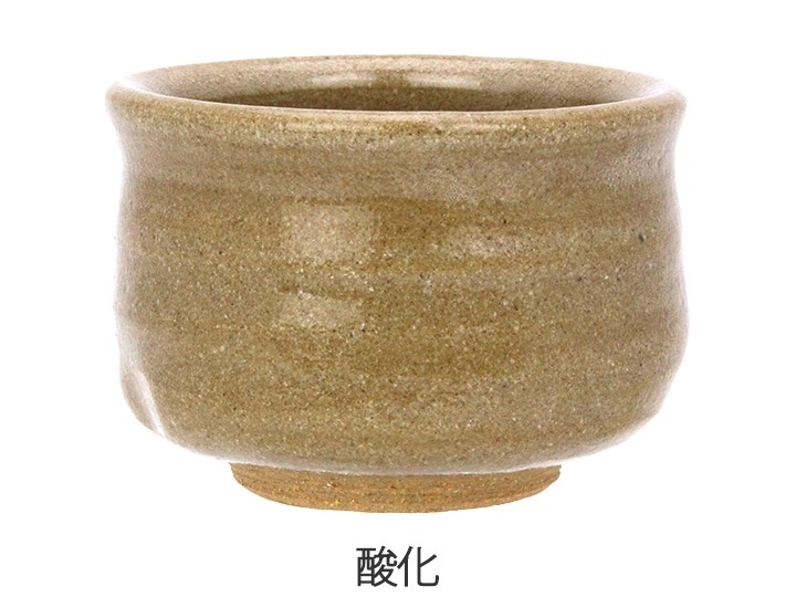 基礎釉薬 土灰釉 を酸化焼成した色見本