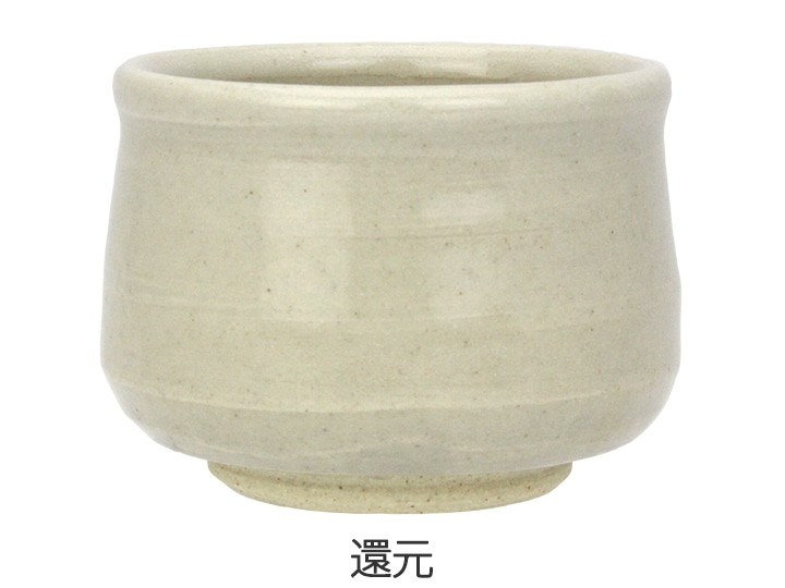 基礎釉薬　SK8　土灰釉　を還元焼成した色見本