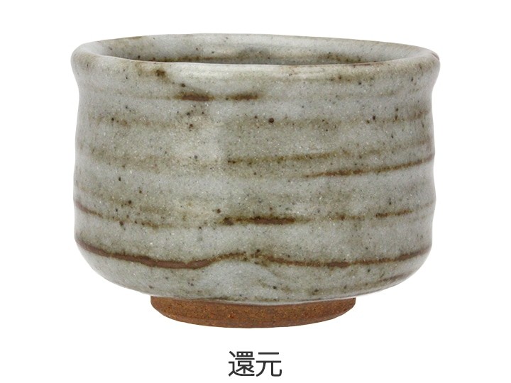 基礎釉薬　SK8　土灰釉　を還元焼成した色見本