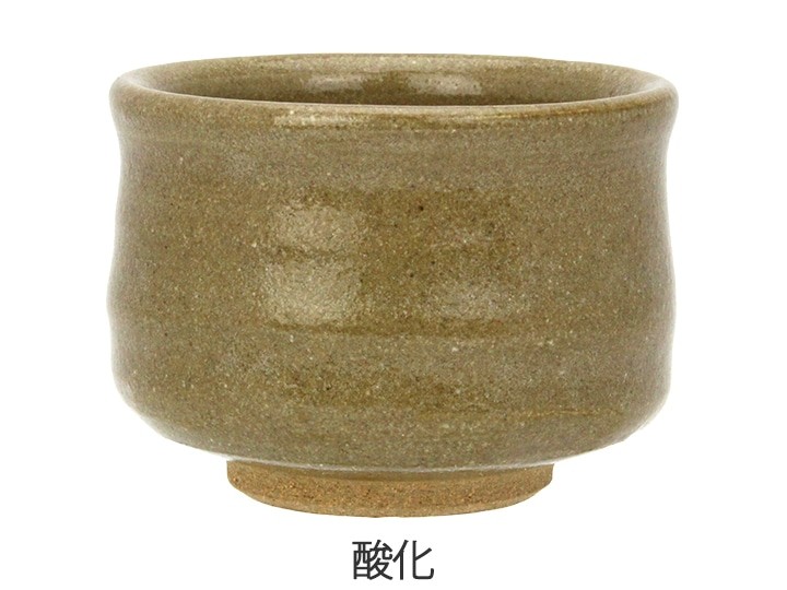基礎釉薬 SK7 柞灰釉 を酸化焼成した色見本