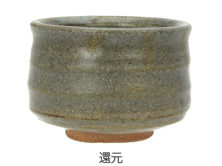 基礎釉薬　艶消透明釉　を還元焼成した色見本