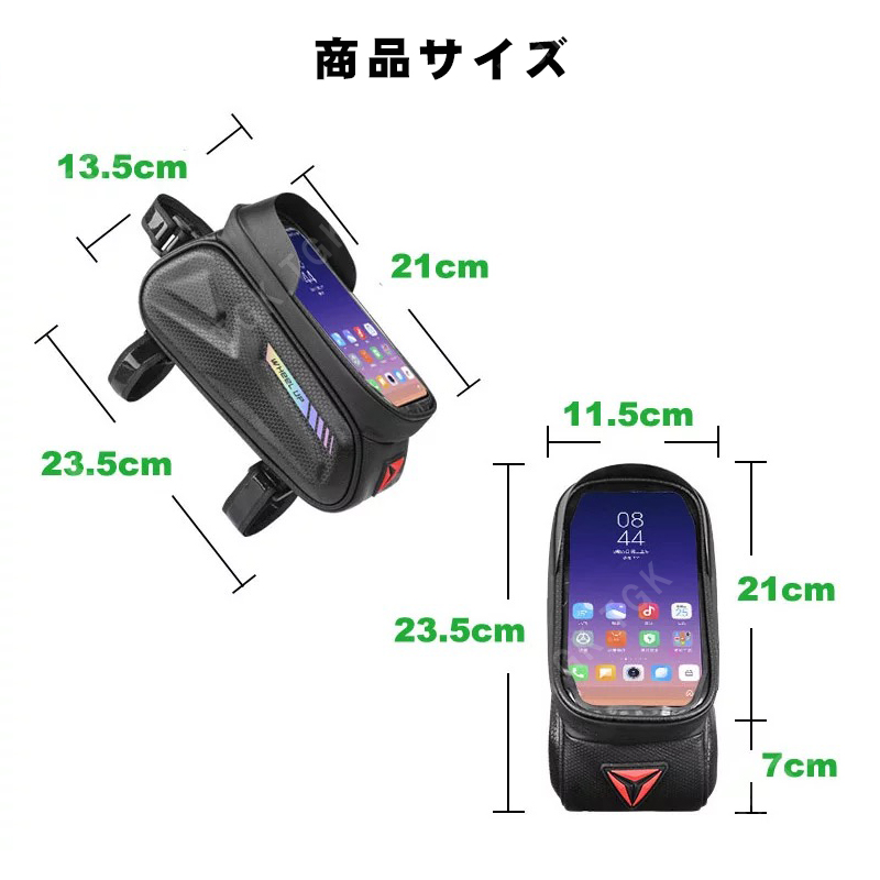 WHEELUP トップチューブバッグ 自転車 サイクリング フロントチューブ