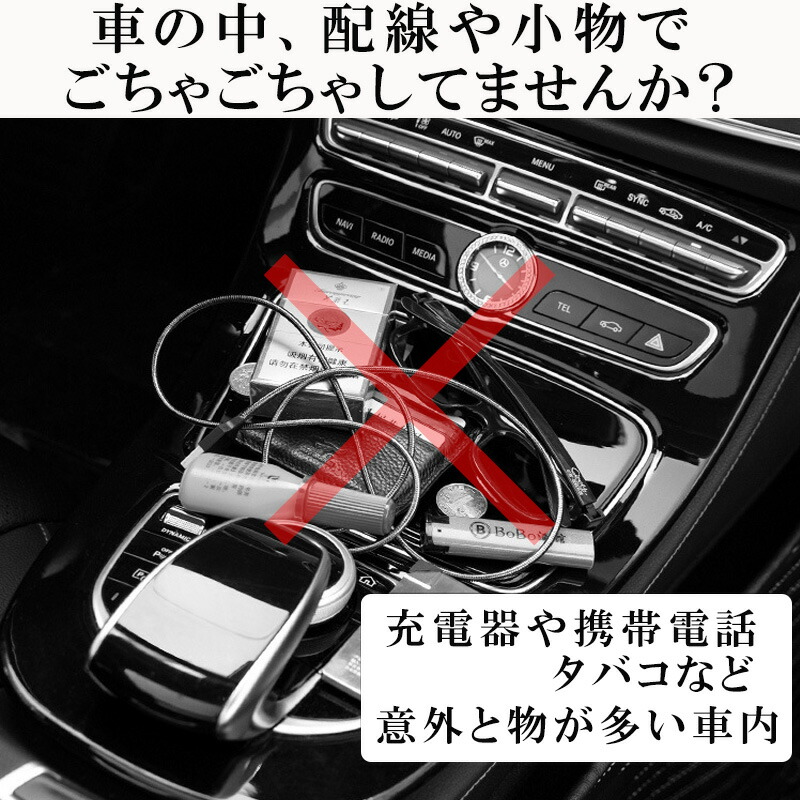 サイドポケット収納 大容量 車用小物入れ 隙間ポケット シートポケット 車内用品 車載サイド収納ボックス 車内整理 汎用 カーボン柄 ブラック 送料無料 |  | 02