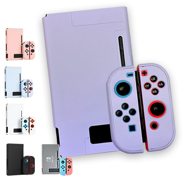 Nintendo Switch 本体ハードカバー 分体式 ハードケース 保護カバー