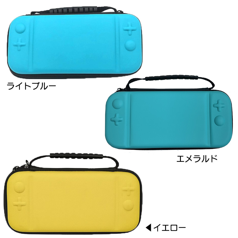 Nintendo Switch Lite キャリーケース ガラスフィルム付き 保護ケース 持ち運び スイッチライト 収納カバー ブラック ライトブルー ターコイズ 送料無料｜tougen｜10