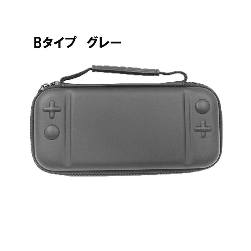 無料発送無料発送Nintendo Switch Lite キャリングケース ガラスフィルム付き 保護ケース 持ち運び 任天堂スイッチライト 収納カバー  ブラック レッド ライトブルー ターコイズ Switch