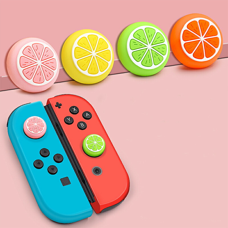 Amazon.co.jp: Nintendo Switch Joy-Con カバー ケース