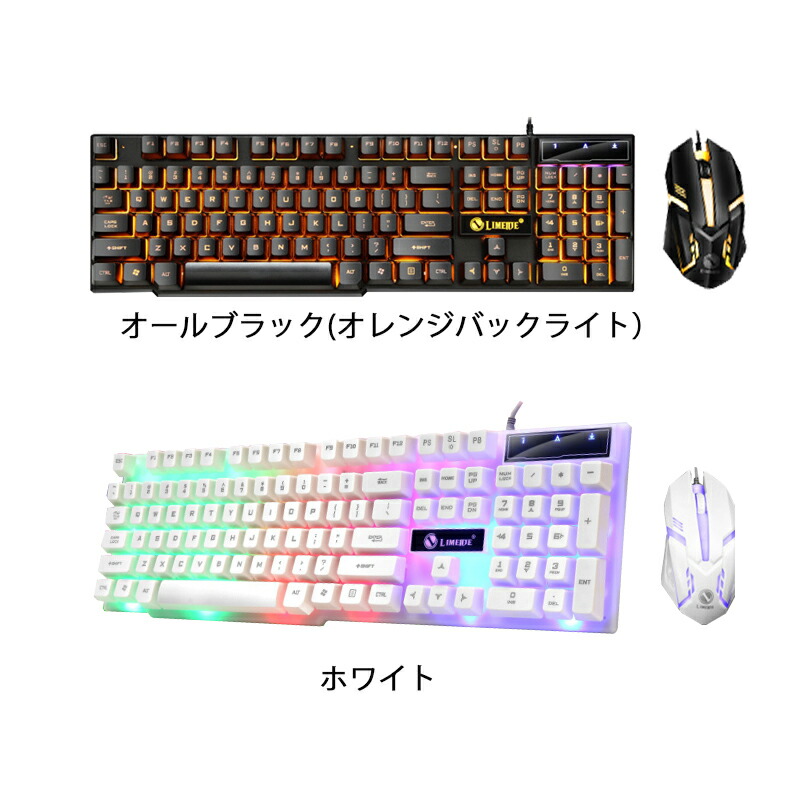 日本語配列ゲーミングキーボード マウス コンバーター マウスパッド ゲーム4点 ゲーム4点セット ゲーミングキーボード マウス コンバーター