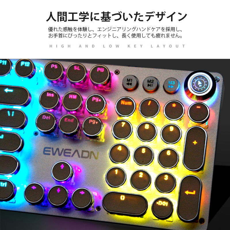 メカニカル ゲーミングキーボード 青軸 windows pc Z6 タイプ