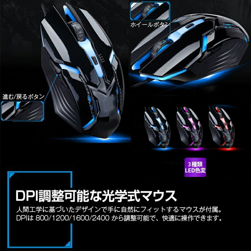 マウス、キーボード、ハッド、コンバーター Amazon.co.jp: 片手キーボード マウス コンバーター セットこんばーた