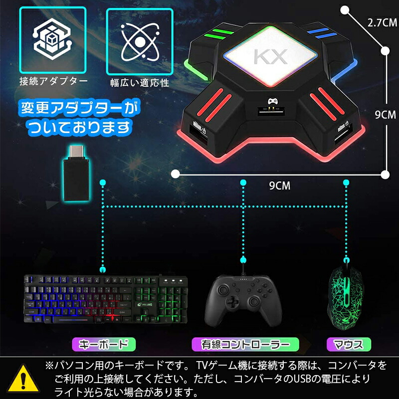 Nintendo Switch/PS4/PS3/対応 ゲーム4点セット ゲーミング