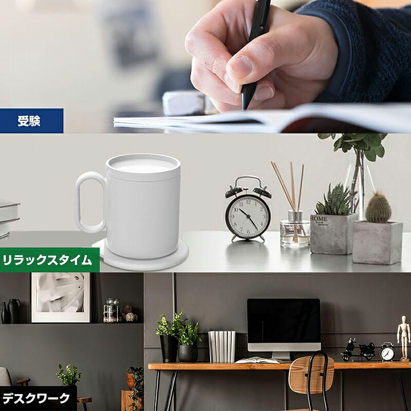 カップウォーマー Qi対応充電器 2way 保温コースター マグウォーマー