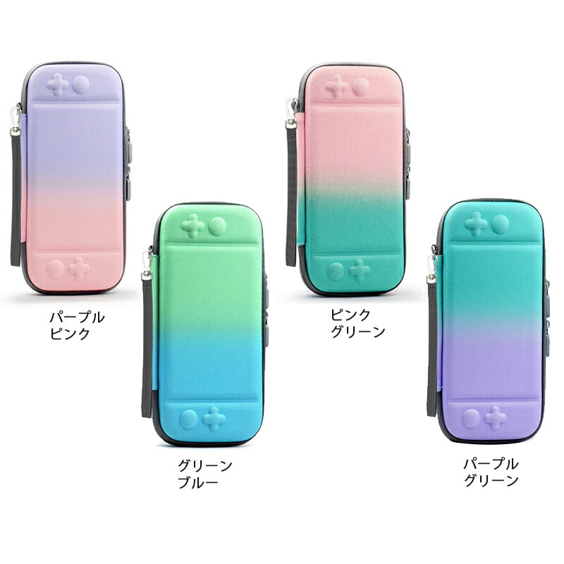 Amazon.co.jp: 【任天堂純正品】Nintendo Switchキャリング