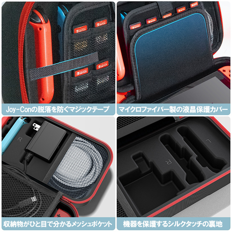 Amazon.co.jp: HEYSTOP Switch カバー2024ニンテンドースイッチ