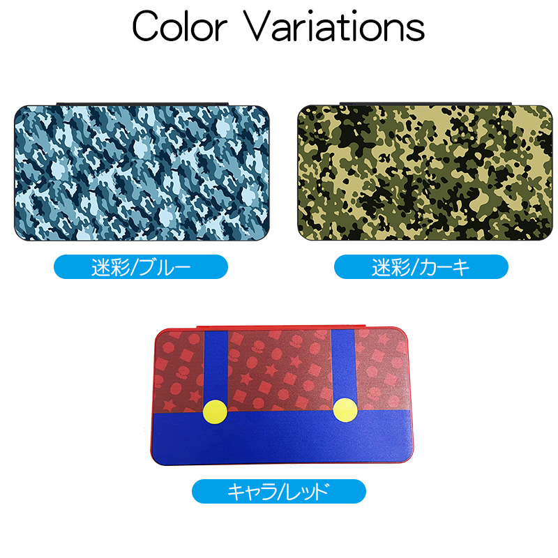 Nintendo Switch用 ゲームカードケース 24+48枚収納 ゲームカード24枚
