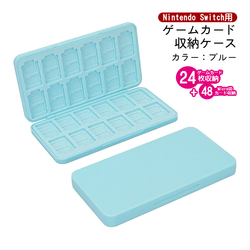 Nintendo Switch 本体 ピンク・グリーン　sdカード・収納ケース付 Nintendo Switch 本体 セット SDカード グリーン ピンク Nintendo