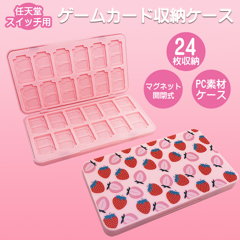 Nintendo Switch Lite ピンク 本体 + ゲームカード Nintendo Switch Lite コーラル HDH-S-PAZAA | ヤマダウェブコム