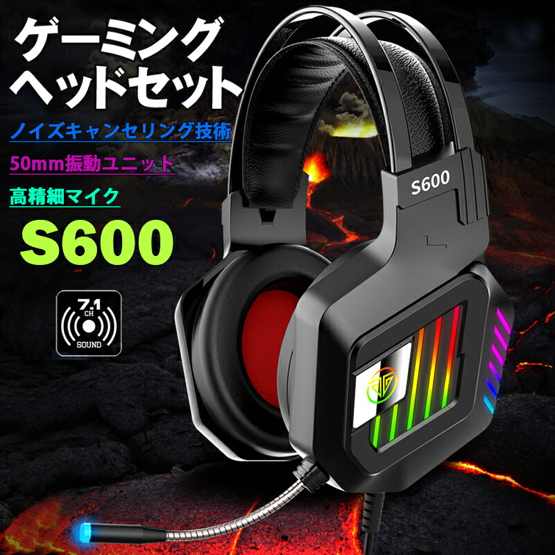 Nintendo Switch Lite PS4 Xbox対応 ゲーム3点セット コンバーター内蔵