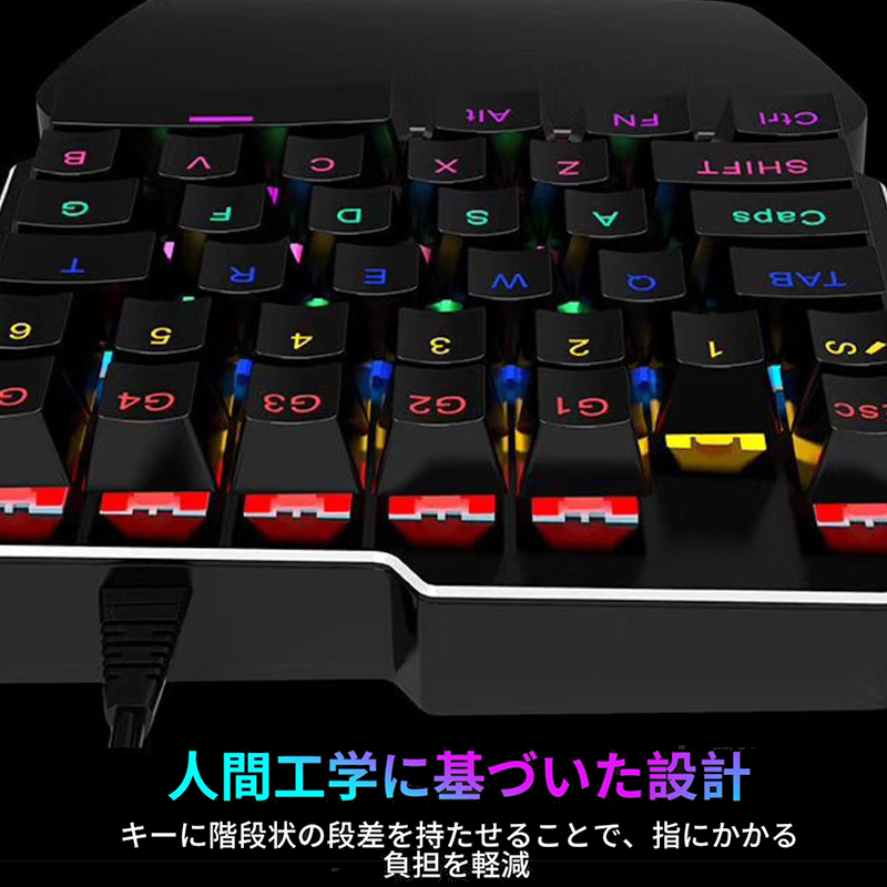 ゲーム ヘッドフォン（パソコン用キーボード）の商品一覧｜パソコン