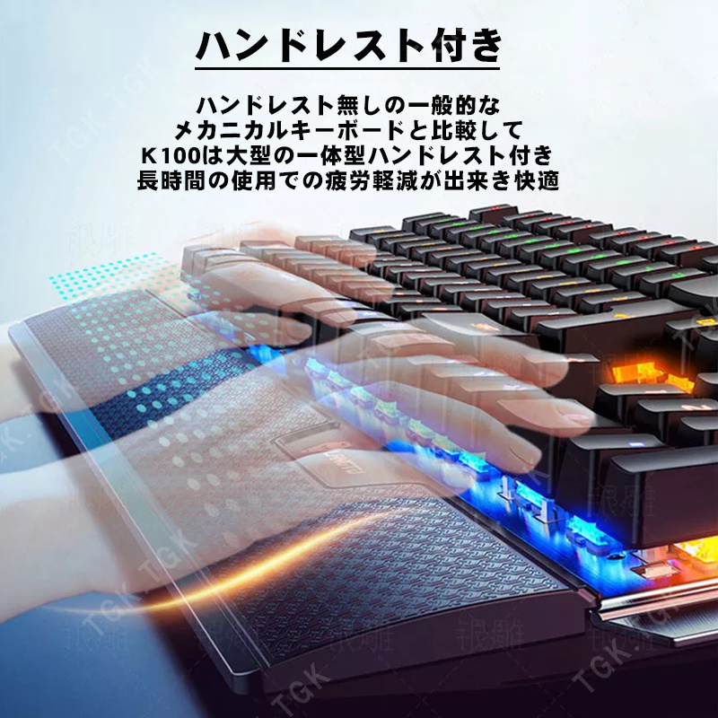 【キーボード】Nゲージ　ジャンク品 Amazon | LEOBOG K27 有線USB接続 青軸 RGBメカニカルキーボード
