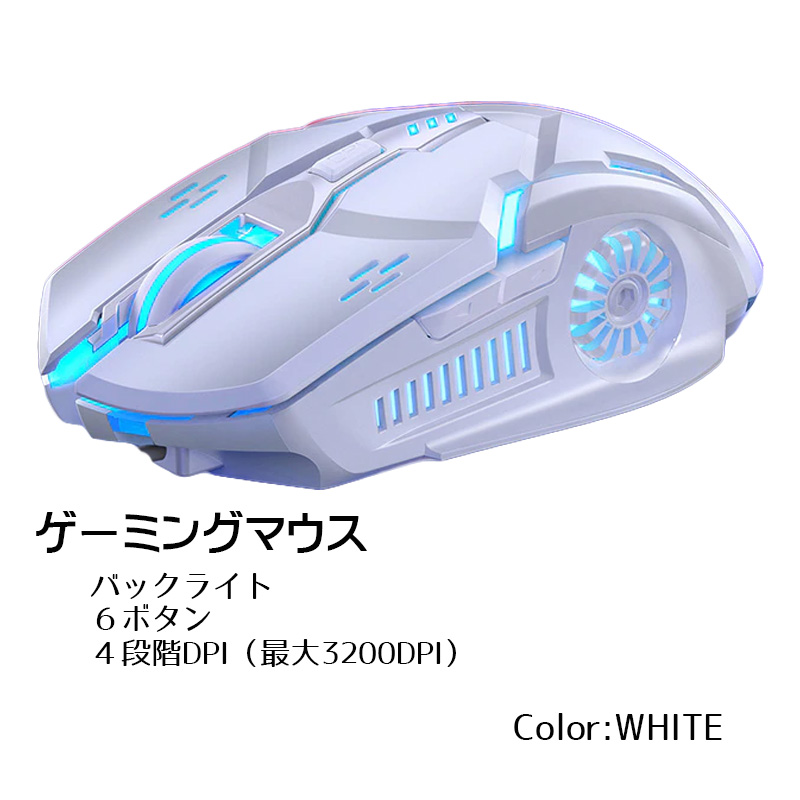新品 無線／有線　光学式ゲーミングマウス G903 Logicool G903 LIGHTPSEEDワイヤレス ゲーミング マウス、HERO