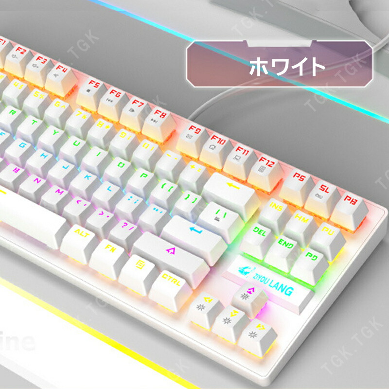 MINI PC&キーボードマウスセット 青軸キーボード マウス セット K2 G5 メカニカル 有線 85キー 人間工学