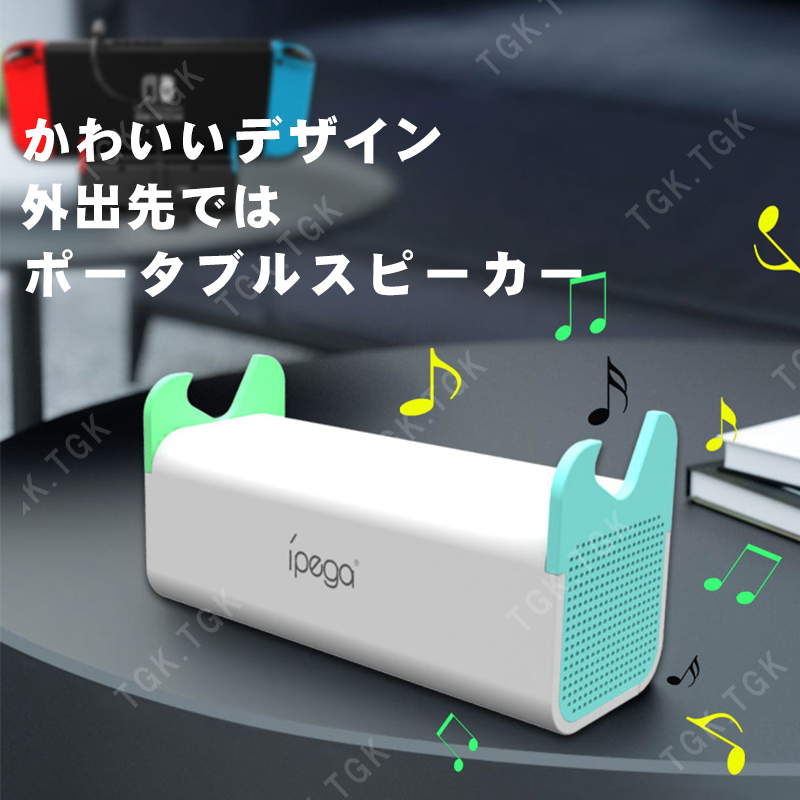 Nintendo Switch Switch ...の詳細画像4