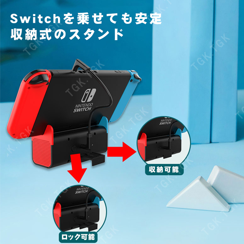 Nintendo Switch Lite 青　周辺機器付き Amazon.co.jp: Nintendo Switch Lite ブルー : ゲーム