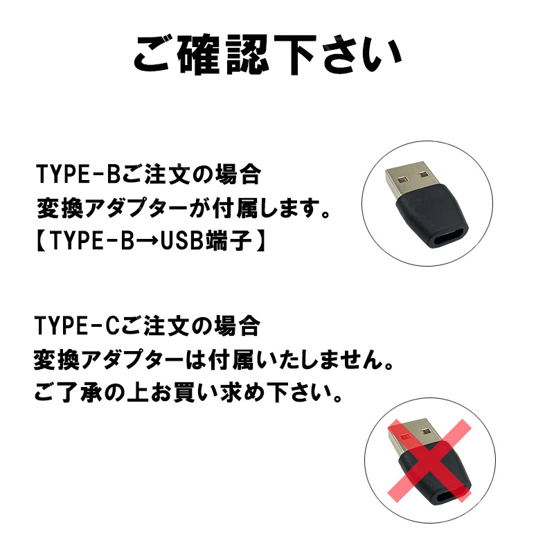 未開封 東芝 TransferJet 対応USB/MicroUSBアダプタセット 楽天市場】東芝 transferjet対応 microusbアダプタの通販