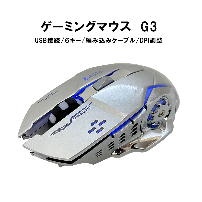 定価9999円 ゲーミングキーボード&マウス 接続アダプタ Amazon.co.jp: Eituesy 片手キーボード マウス セット 専用