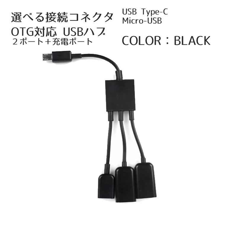 128Gアンドロイドタブレット本体,キーボード,マウス,カバー,充電コード,ペン 楽天市場】Bluetooth キーボード タッチパッド付き タブレット
