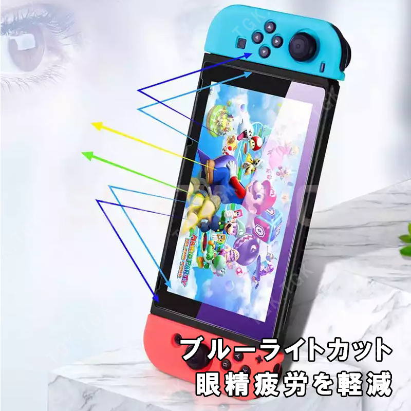 Switch 有機ELモデル OLED 強化ガラス 液晶保護フィルム 【GLASS