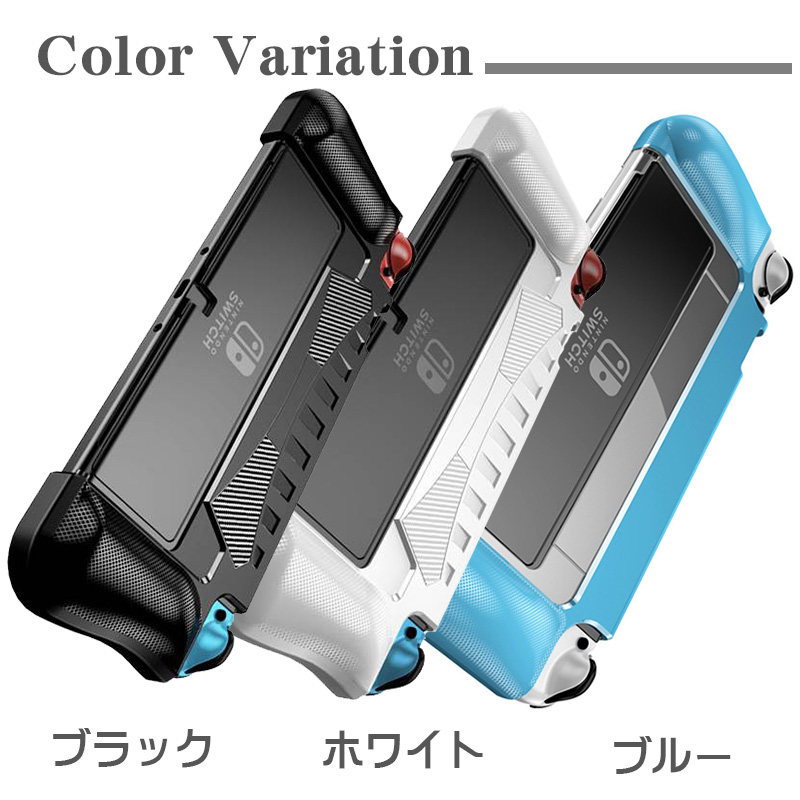 どうぶつの森風 あつもり 充電器 充電スタンド Nintendo Joy-Con