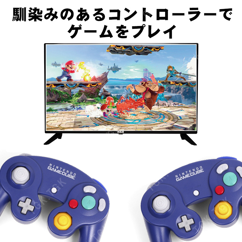 Nintendo Switch/WiiU/PC用 ゲームキューブコントローラー 接続タップ 