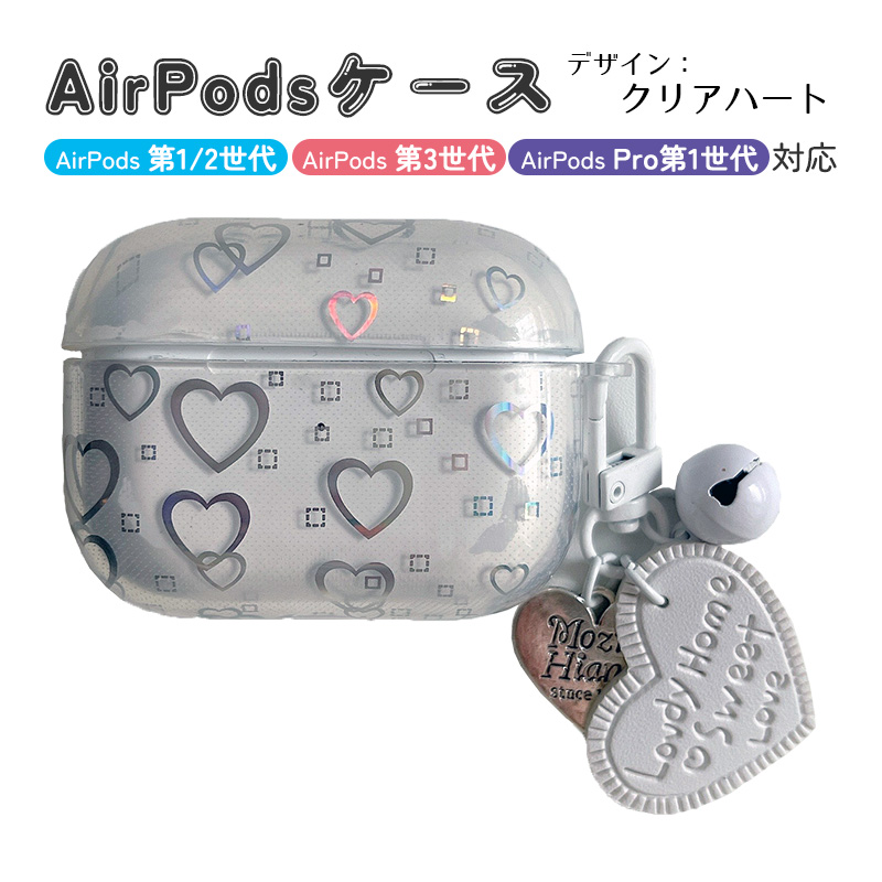 AirPods Pro 第1世代 2台セット Amazon | KeyBudz AirPods Pro (第2世代 第1世代) 交換用 イヤー