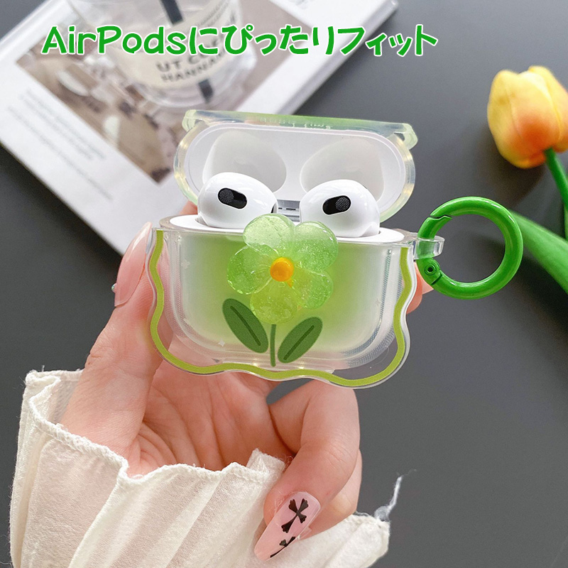 楽天市場】AirPods Pro ケース AirPods カバー エアーポッズ