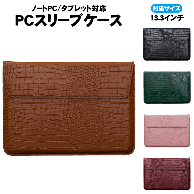 #4020 Maroo /マロー タブレット・ノートパソコン本革ケース 130個/大量/まとめ【651,300円相当】 61ypWuJwtFL._AC_UF350,