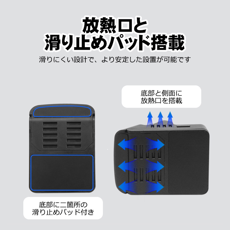 Nintendo Switch/Switch Lite対応 5in1 ドッキングステーション 通常モデル 有機ELモデル対応 充電ドック HDMI テレビ出力 USB3.0 2.0 ポート |  | 11