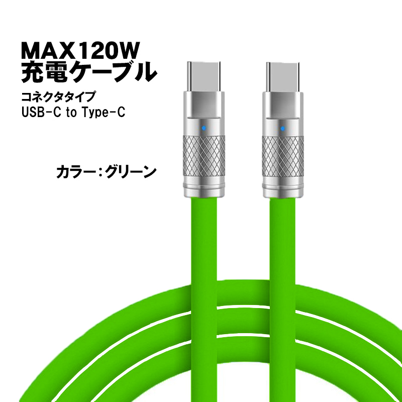 yu&amp;さま専用。激安！貴重？カラフルな掛け軸です、 TOMIX】 97924 限定品 三陸鉄道 36-700形(＃Thank You From