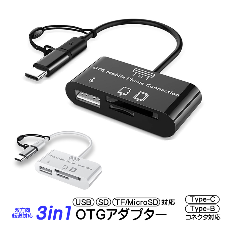 MOBILE BOX【USB3.2 Gen1接続 SATA6Gbps 対応 2.5インチHDD/SSDケース】 (CMB25U3SV6G /  CMB25U3GD6G / CMB25U3BK6G / CMB25U3BL6G / CMB25U3RD6G) ハードディスク（HDD）ケース -  株式会社センチュリー