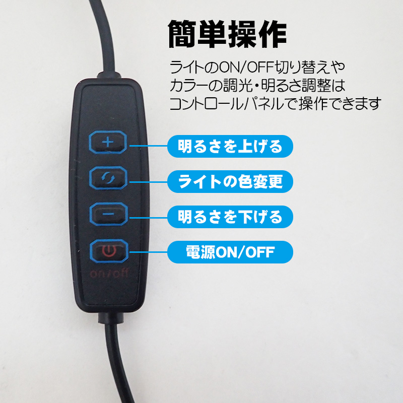 LEDライト付き スマホスタンド リングライト 3調光 調色 照明 クリップ 伸縮可能 高さ調整 角度調整 デスクライト ライトスタンド｜tougen｜05