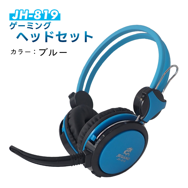 【新品未開封】num VoiceBuds 有線ヘッドセット X0017LJDBV 新品未開封】num VoiceBuds 有線ヘッドセット X0017LJDBV