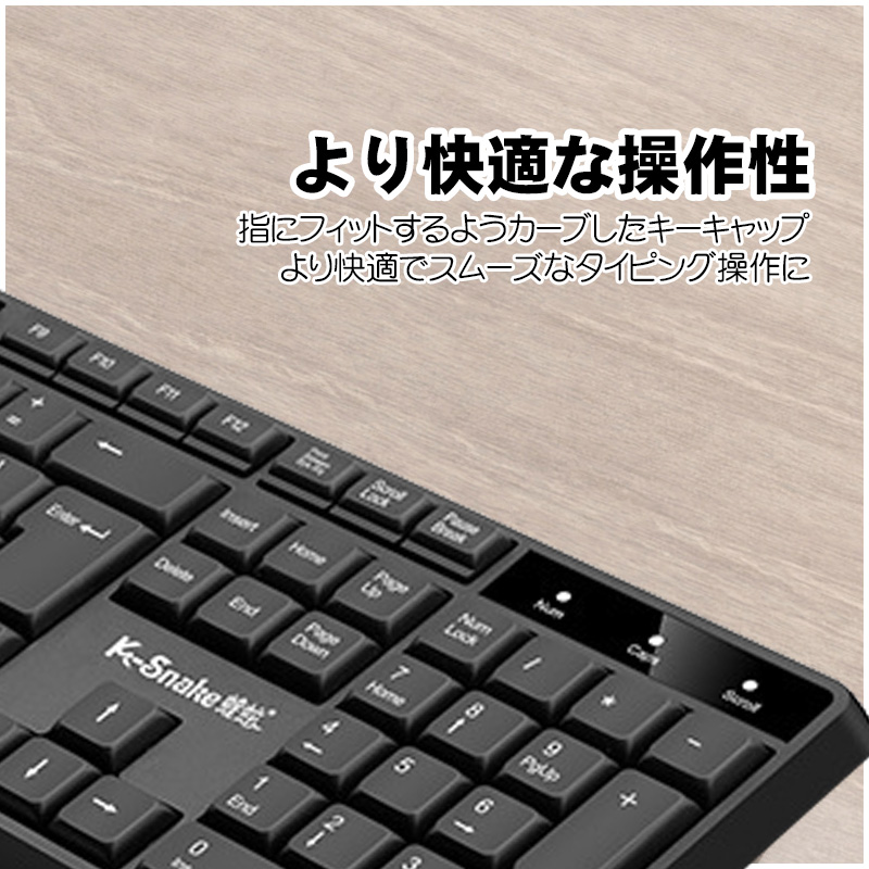USBレシーバー ワイヤレステンキー＆マウス Amazon | ワイヤレステンキーマウスセット 2.4Ghz 無線テンキー
