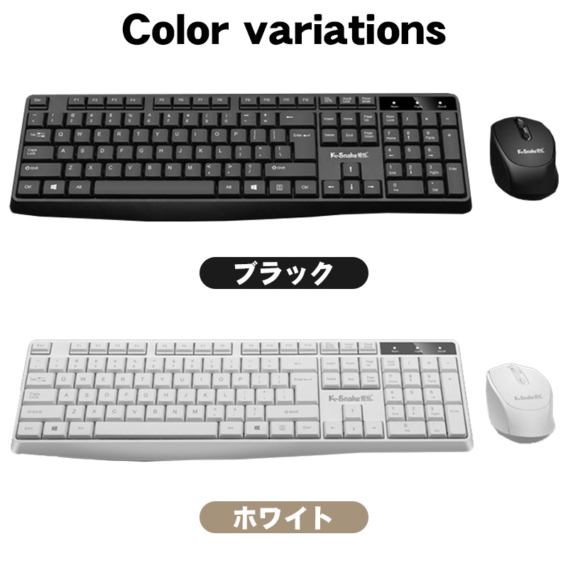mowl アナーキー　2個セット Amazon | Mamba snakeゲーミングキーボードマウスヘッドホン