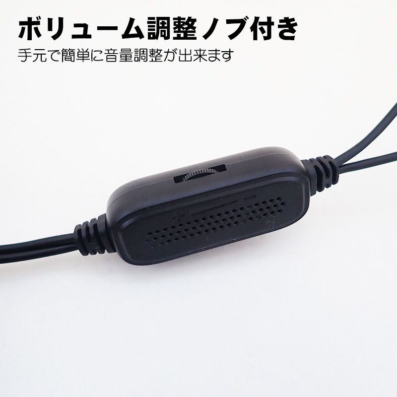 扇子モチーフ  イヤホンジャック img_mainvsl_pc01.png