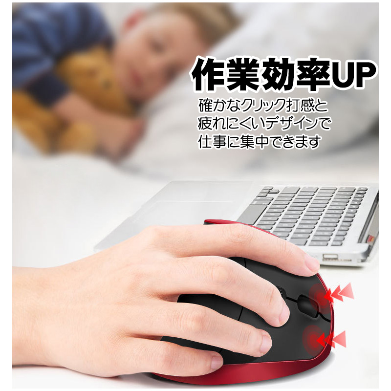 ロジクール ワイヤレスマウス 静音 縦型 エルゴノミックマウス Amazon.co.jp: ロジクール ワイヤレス 縦型 静音 エルゴノミック