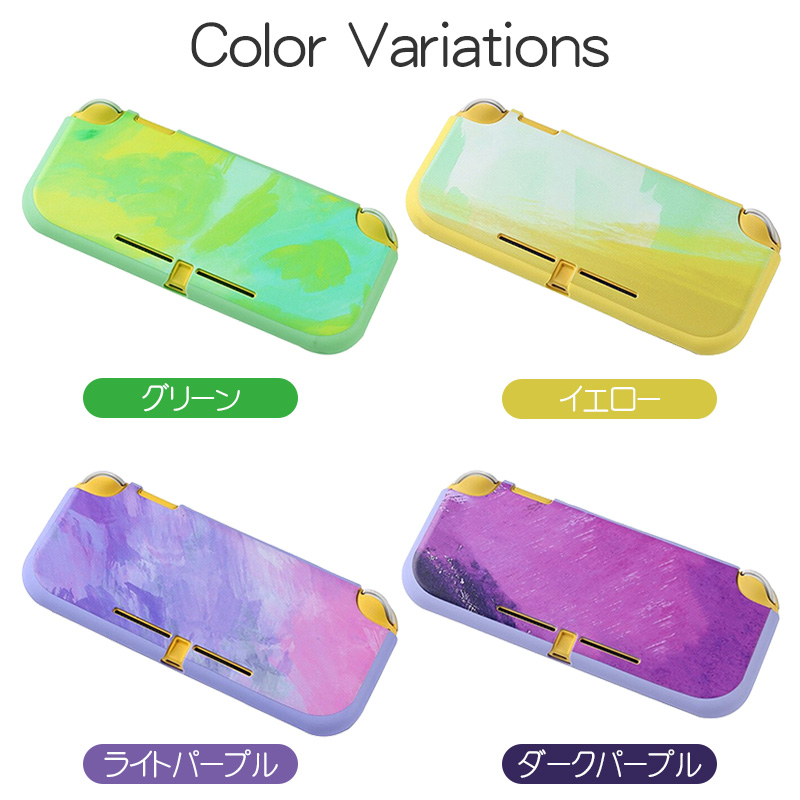Nintendo Switch Lite パープル 本体　保護カバー付き Nintendo Switch Lite パープル 本体 保護カバー付き PlayVital