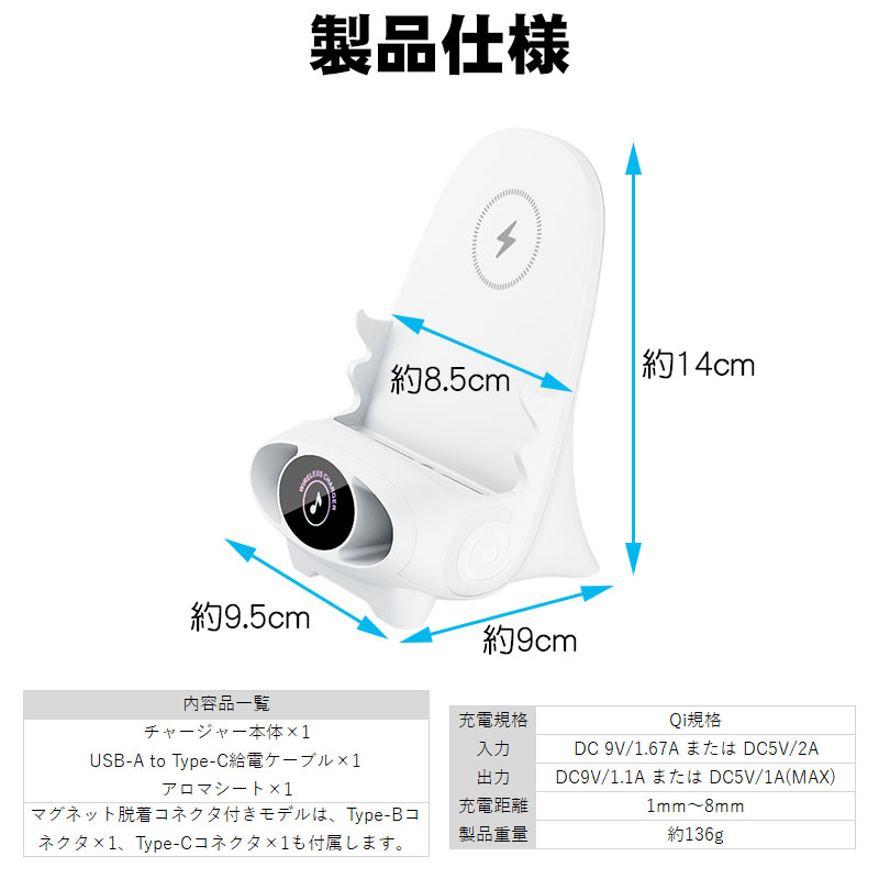 ワイヤレスチャージャー スタンド兼用 ワイヤレス充電器