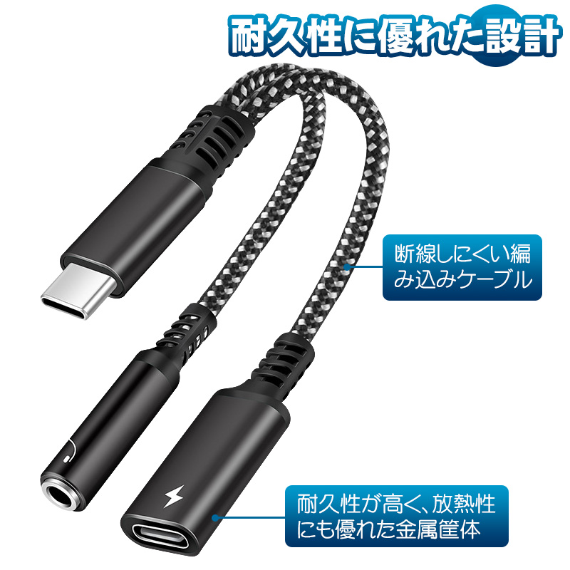 takaアップル純正イヤホン アダプター付 70個 楽天市場】iphone イヤホン 変換アダプタ 純正の通販